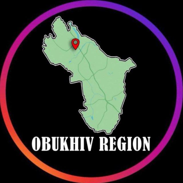 OBUKHIV REGION | ОБУХІВ НОВИНИ