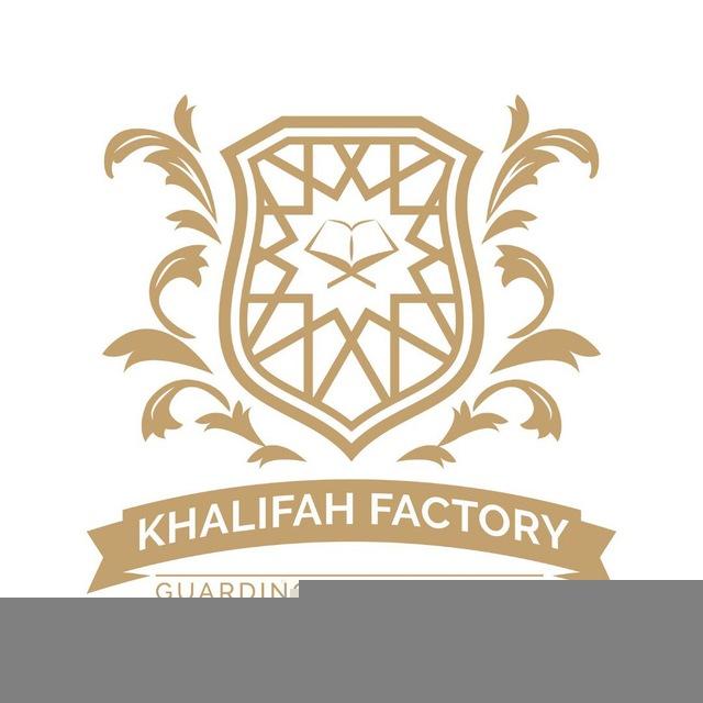 Family Ngaji Khalifah Factory (UMUM)