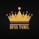 BFSS TAMIL