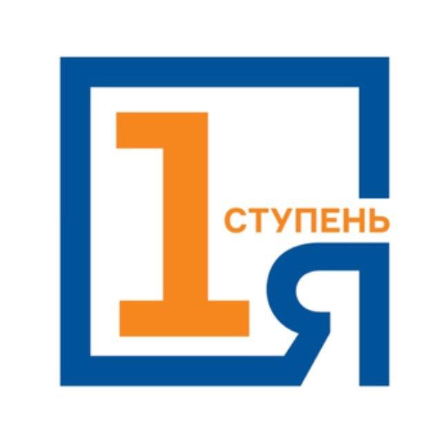 Центр карьеры ЮФ МГУ