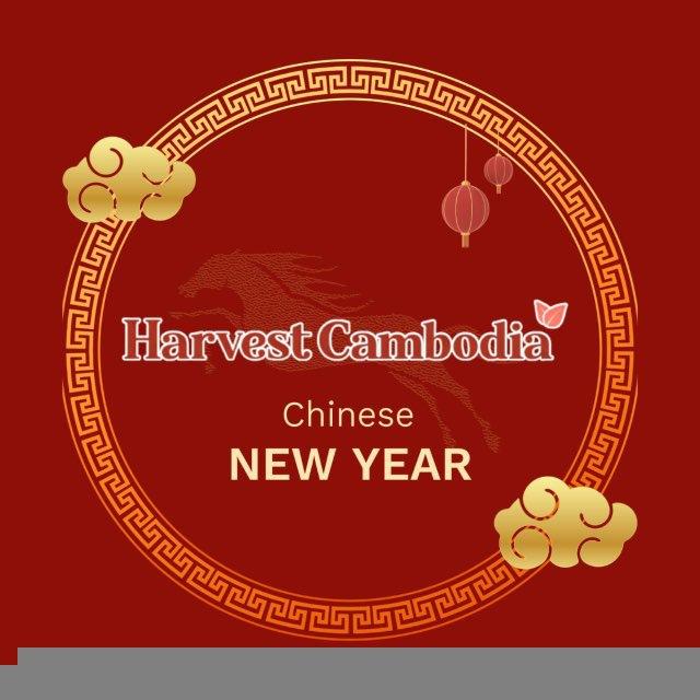 Harvest Cambodia