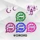 تحديثات واتساب عمر - وتساب عمر