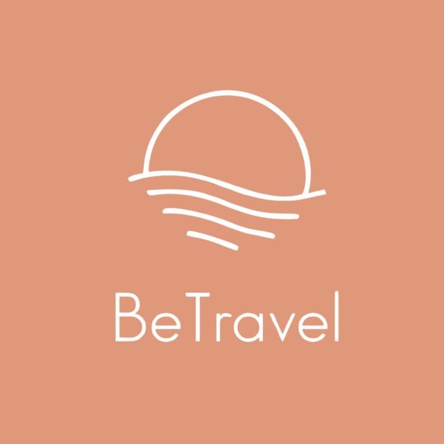 BeTravel - твоя Турагенція