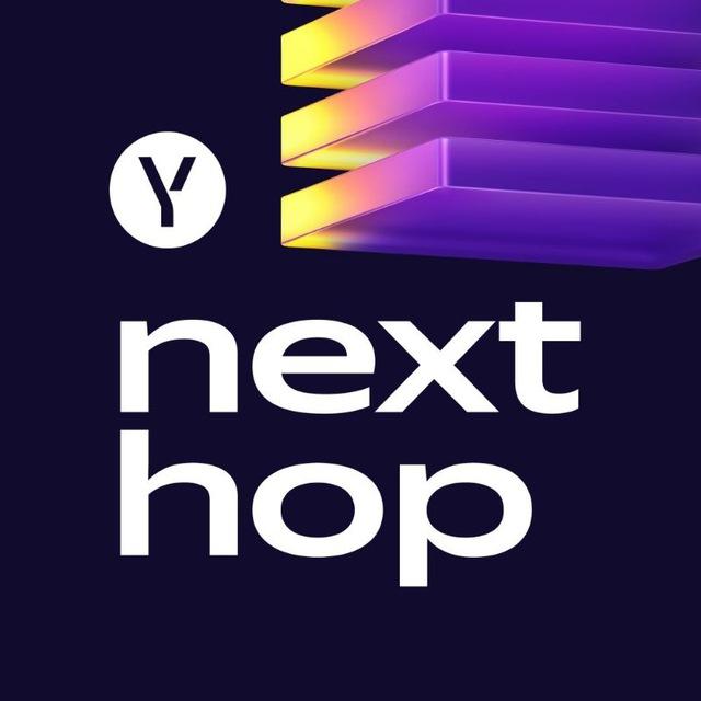 Yandex.NextHopTalks