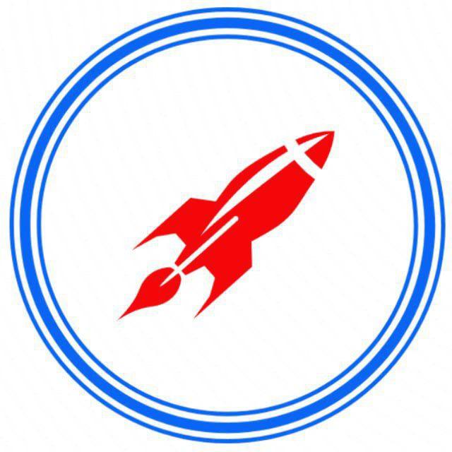 Де ракета Тривога