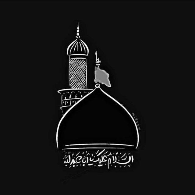كُرمىٰ لعينّك