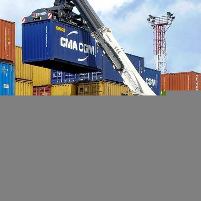 Port and customs information ወደብና ጉምሩክ መረጃ