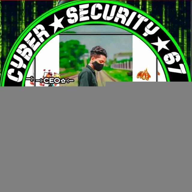 CYBER-67 TEAM