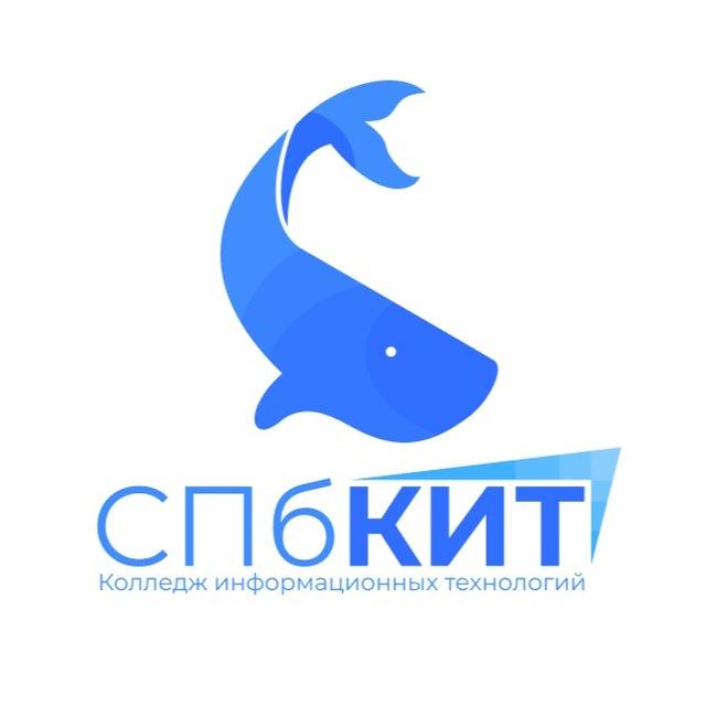 СПб КЭиИТ. Площадка К-3