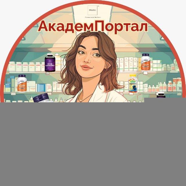 АкадемПортал Мьюз Медиа