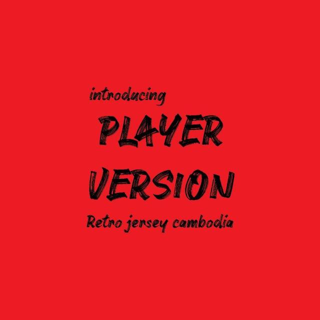 PlayerVersion