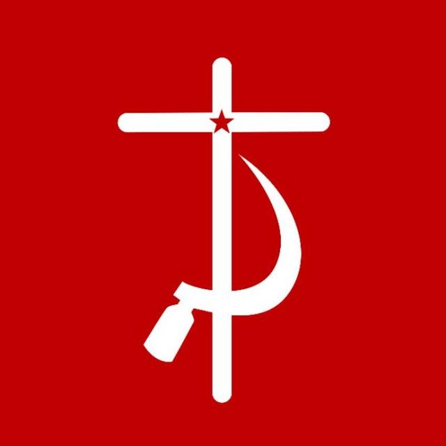 USSR Loved Christ