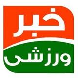 اخبارورزشی تکاب