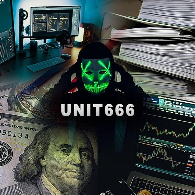 Unit666 - data bases сервис