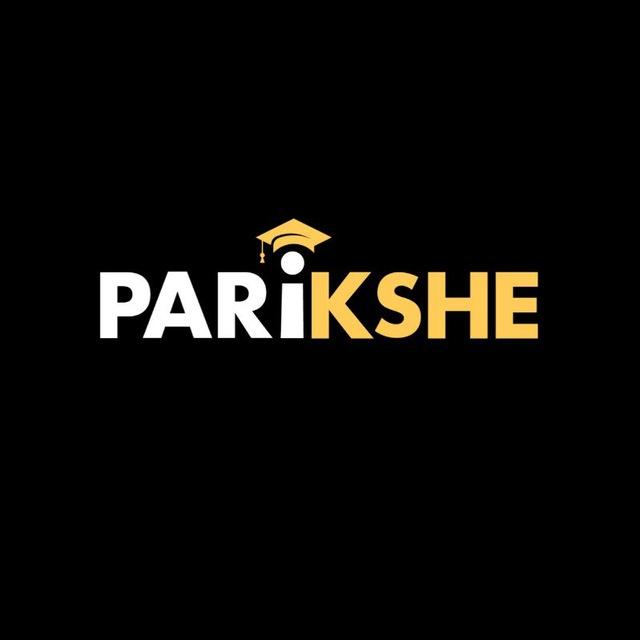 SSLC @ PARIKSHE