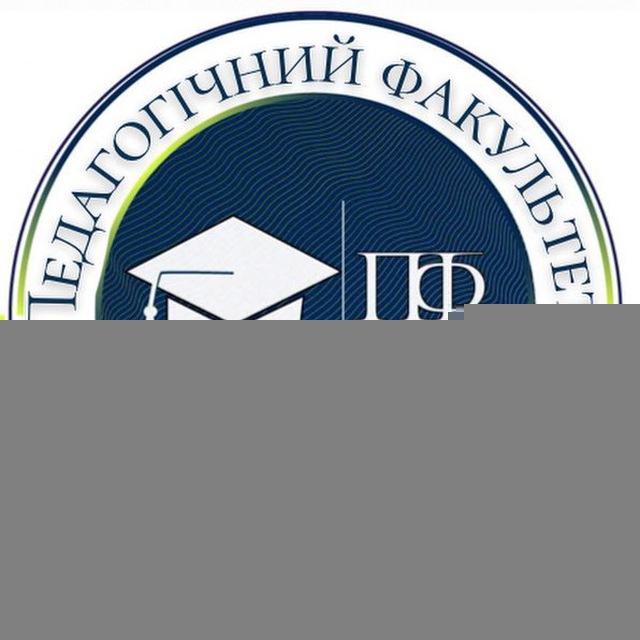 PF_UDU