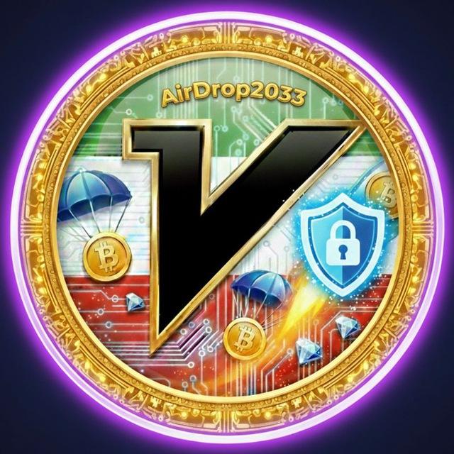 AIRDROP 2033 VPN