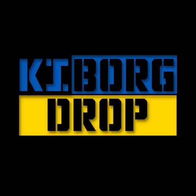 KIBORG_DROP