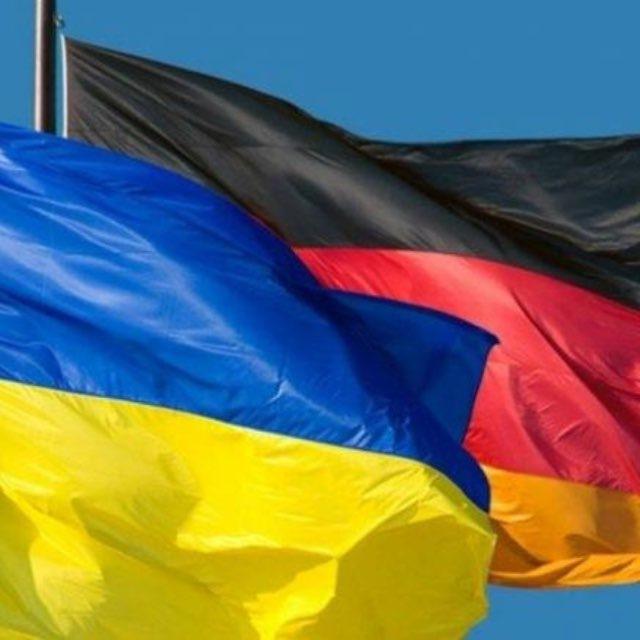 УКРАЇНЦІ В НІМЕЧЧИНІ-ДІАСПОРА 🇺🇦🇩🇪