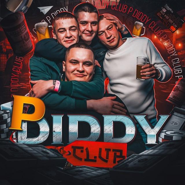 🔥𝗣 𝗗𝗶𝗱𝗱𝘆 𝗖𝗹𝘂𝗯🔥𝙿𝚛𝚘𝚍𝚞𝚌𝚝𝚒𝚘𝚗