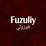 Fuzuliy