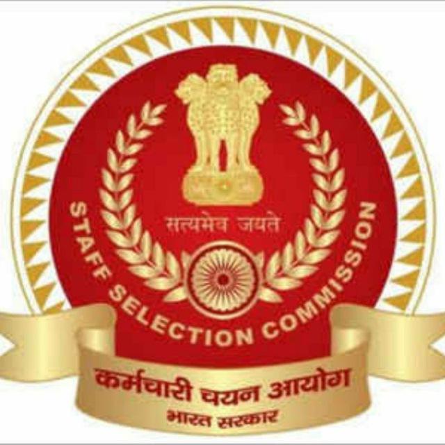 SSC BOOKS