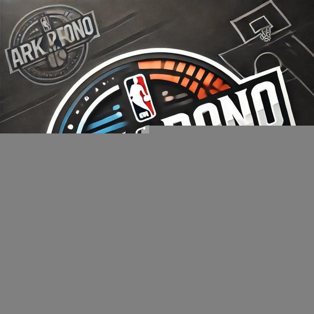 🇺🇸 Ark Prono NBA 🏀