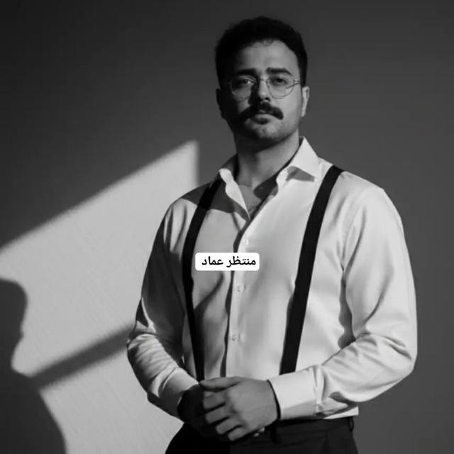 ســــواد /"