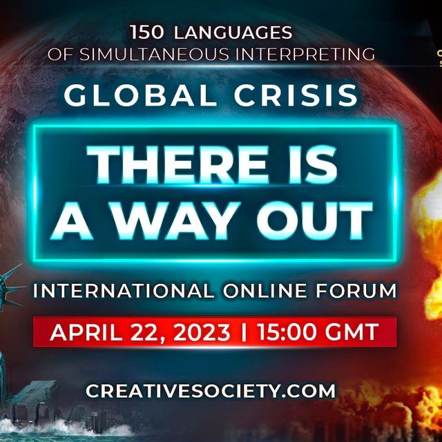Creative Society forums. Video fragments