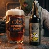 ЖОПОВ и КонтролСтрайк