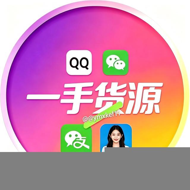 出海联盟，服务只为你，需要的都在这