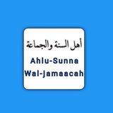 Ahlu-Sunna waljamaaca أهل السنة والحماعة