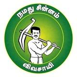நாம் தமிழர் நூலகம்