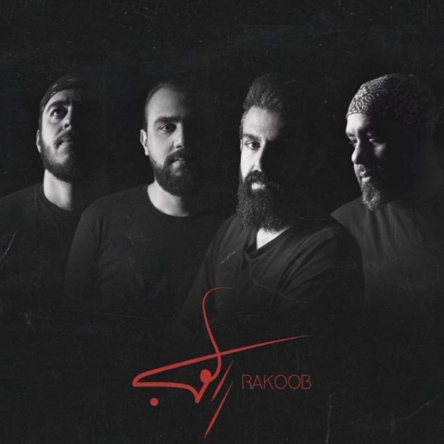 RAKOOB