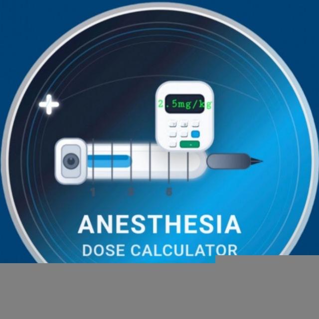 Anesthesia_Drugs