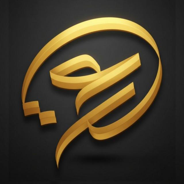 الخطاط علي عايد / Calligrapher Ali Ayed