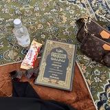 أقوال أهل العلم