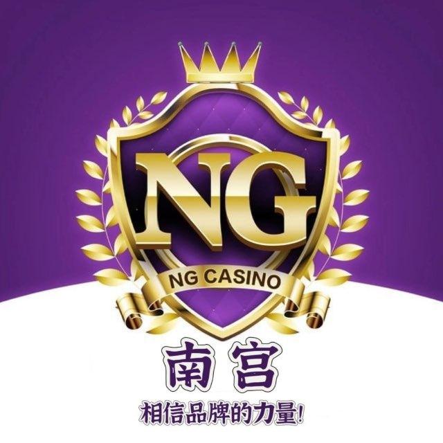 官方爆奖通知群