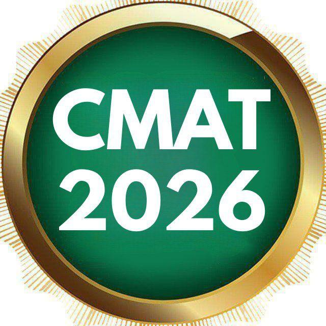 CMAT 2026 - Abhi Concept