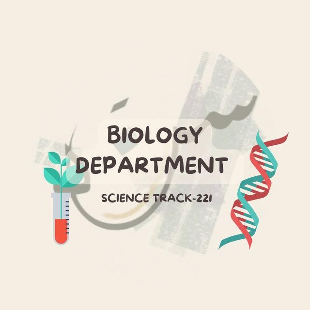 Bio Department - Sanad