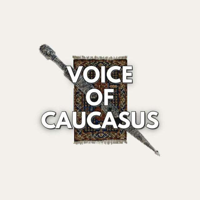 Голос Кавказа | Voice of Caucasus