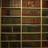 📚کتابخانه اسلامی