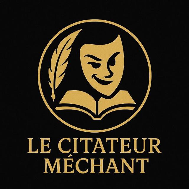 Le Citateur Méchant 👨‍🎓