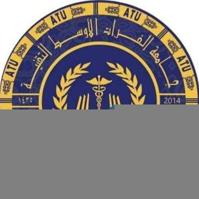 تبليغات قسم فحص البصر /الخاصة بالتعينات