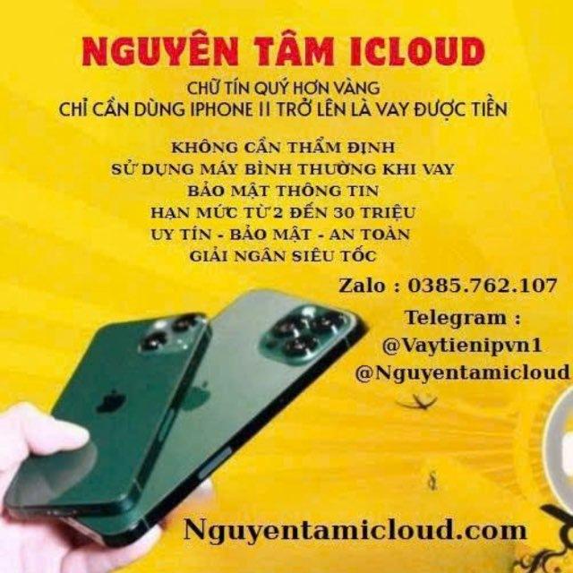 🇻🇳Vay Icloud uy tín