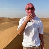 أفـيرو