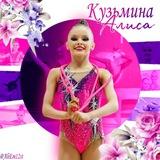 🌸🦊Лисёнок🦊🌸