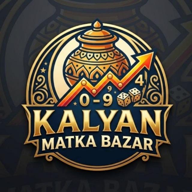 KALYAN MATKA BAZAR