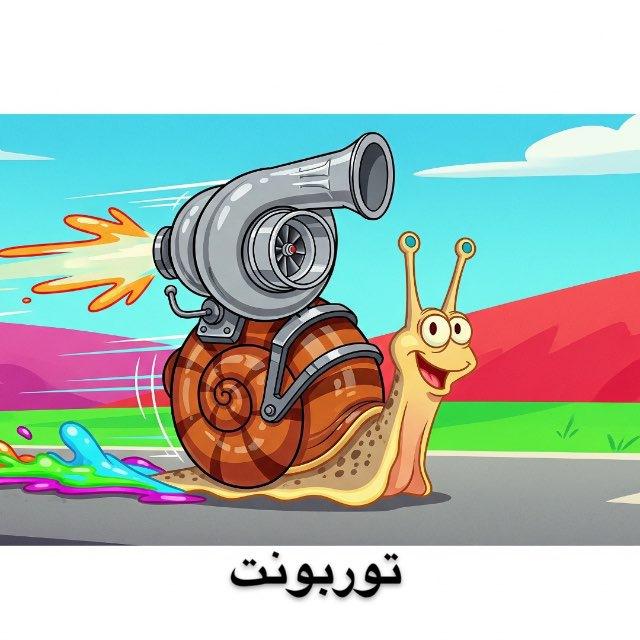 Vpn خرید
