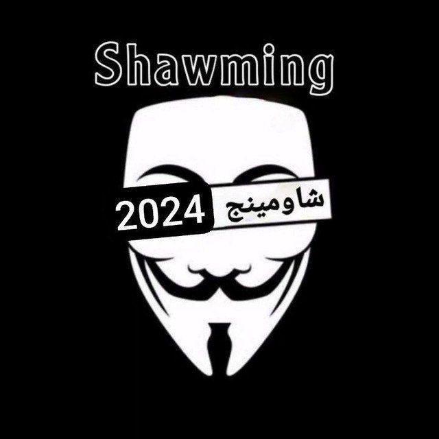 تعديل نتيجه الثانوى العامه